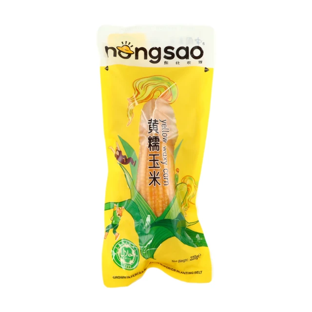 Nongsao Glutinous Corn yellow 220g