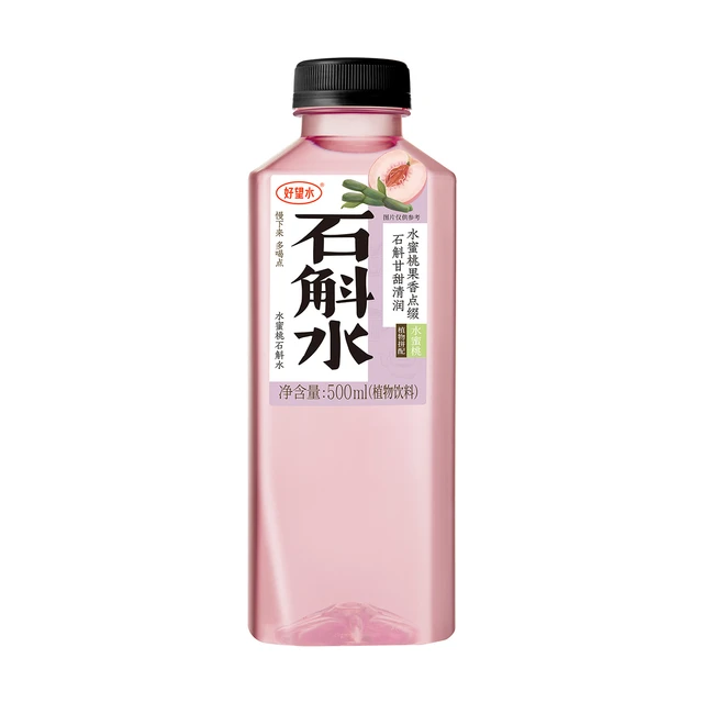 HWS Purple perilla dendrobium water drink500ml