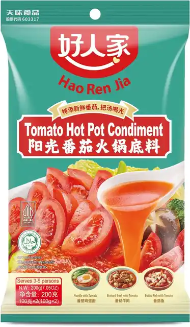 Hao Ren Jia Base de bouillon pour fondue chinoise saveur tomate - 200 g 