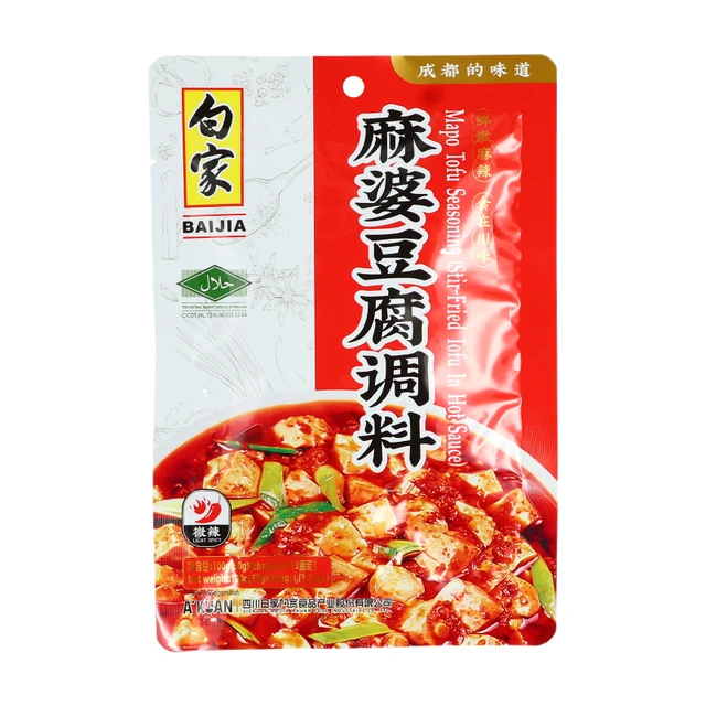 Bai Jia Condiment Spiced Soybean 100g
