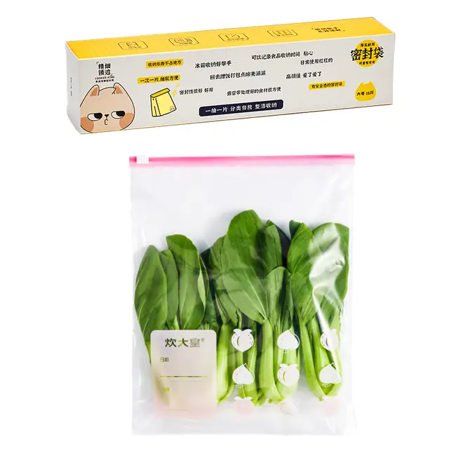 COOKER KING Ziplock Zakjes - Zipline Ontwerp - Groot - 15 Stuks