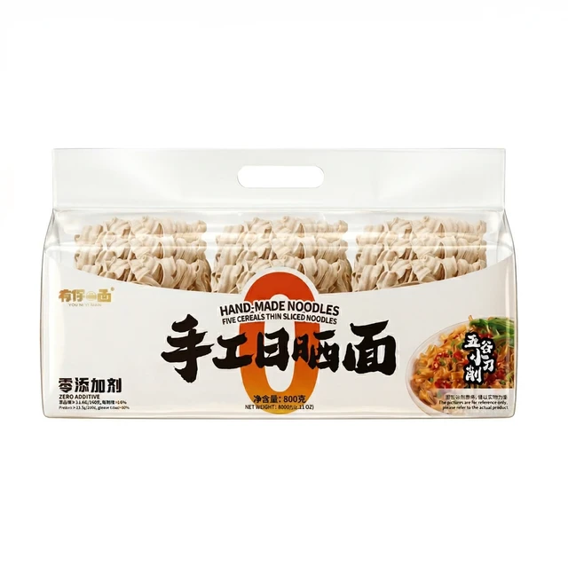 HUI JI Youniyimian Nouilles artisanales (nouilles fines aux cinq céréales) 800 g