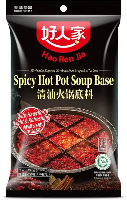 Hao Ren Jia Spicy Hot Pot Soup Base with Hawthorn 220g