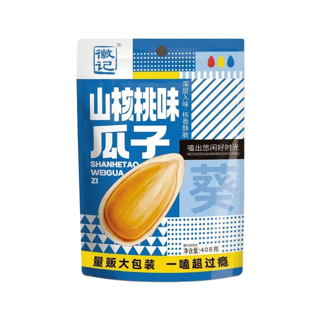 Hui Ji Graines de tournesol saveur noix de pécan - 408 g