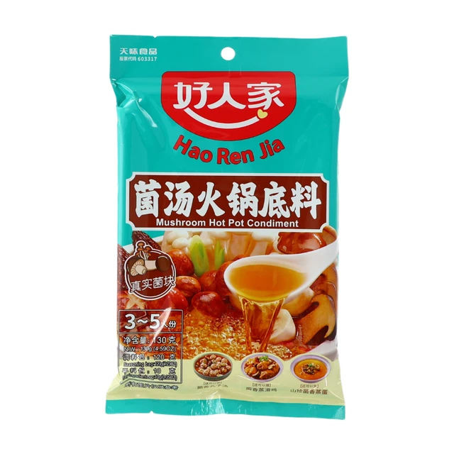 Hao Ren Jia Pilz-Würzmittel für Hotpot 130 g