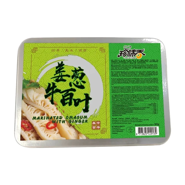 Zhen Wei Xiang Estomac mariné au gingembre - 300 g