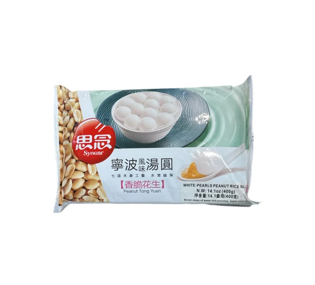 Synear Tangyuan de Ningbo fourrés à la pâte de cacahuète croquante 400 g