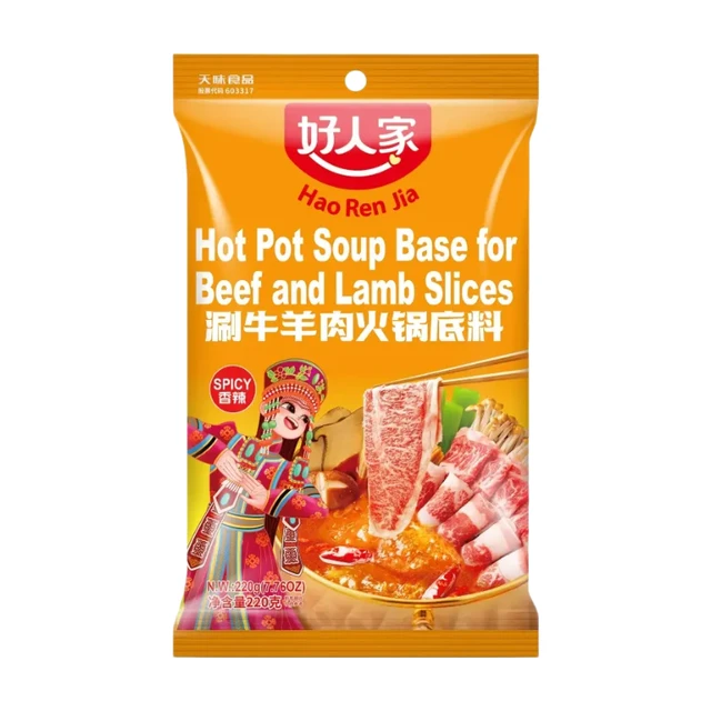 HaoRenJia-Hot Pot Soup Base for Beef and Lamb Slices-Spicy220g
