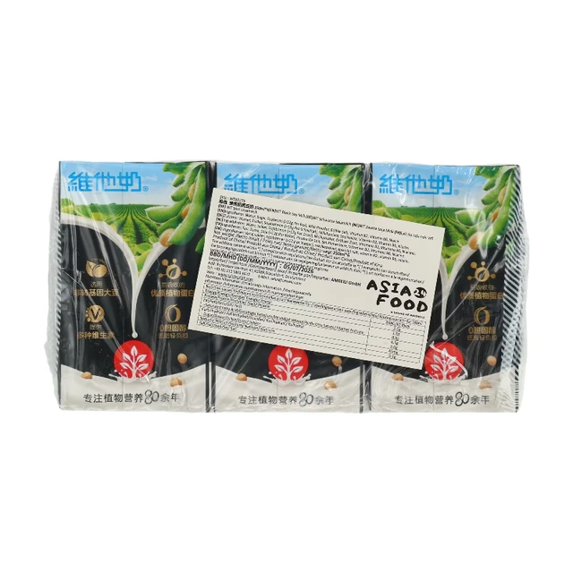 Vitasoy Schwarze Sojamilch 250 ml*6