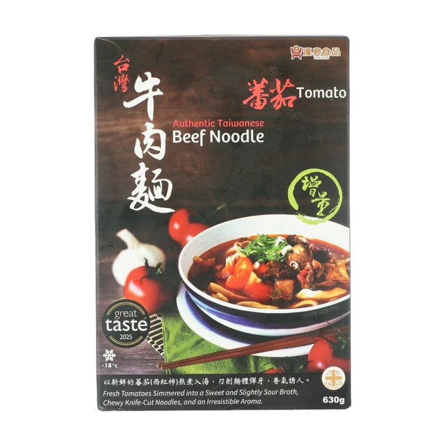 Han Dian Taiwanese Beef Noodle - Tomato 630g