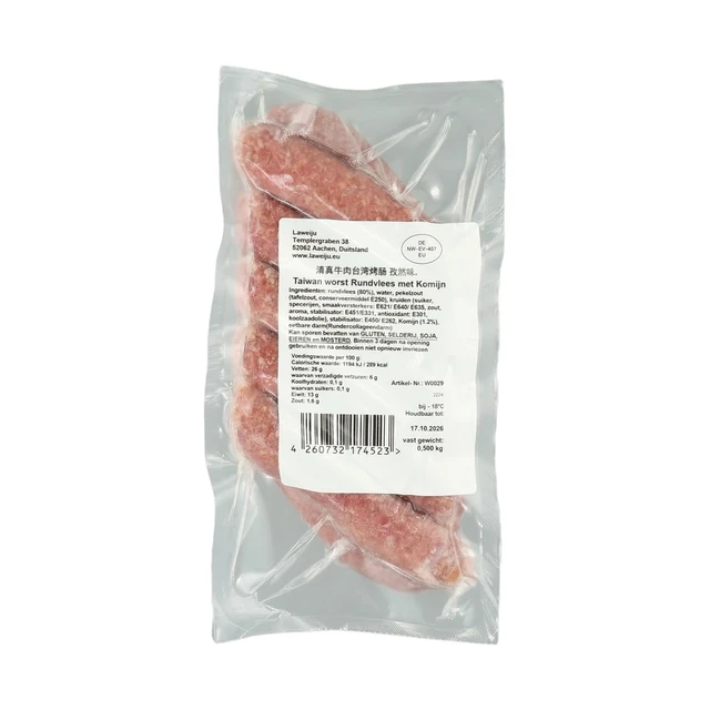 Laweiju Komijn Gegrilde Worst (Rund) 500g 