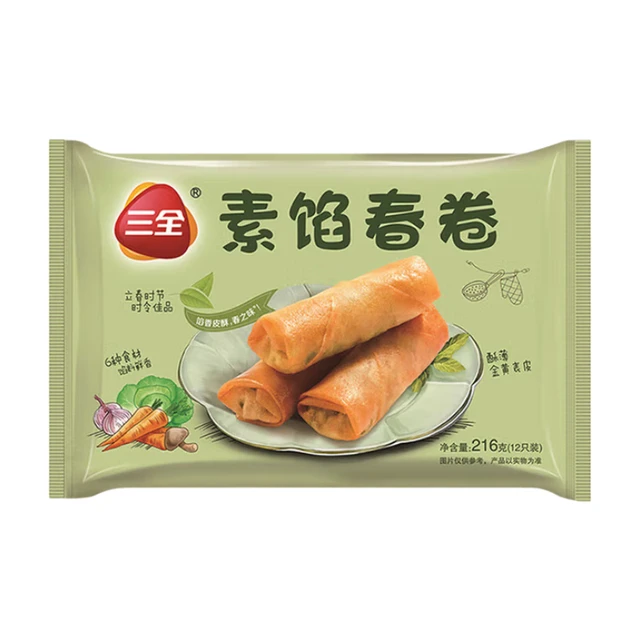 SANQUAN Rouleau de printemps aux légumes 216g