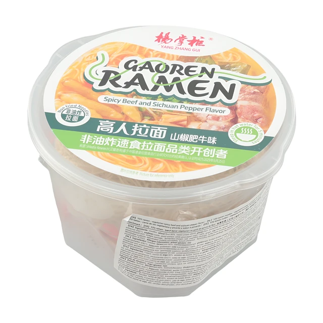 Yang Zhang Gui Gao Ren Ramen Golden Soup Spicy Beef Flavor 187g