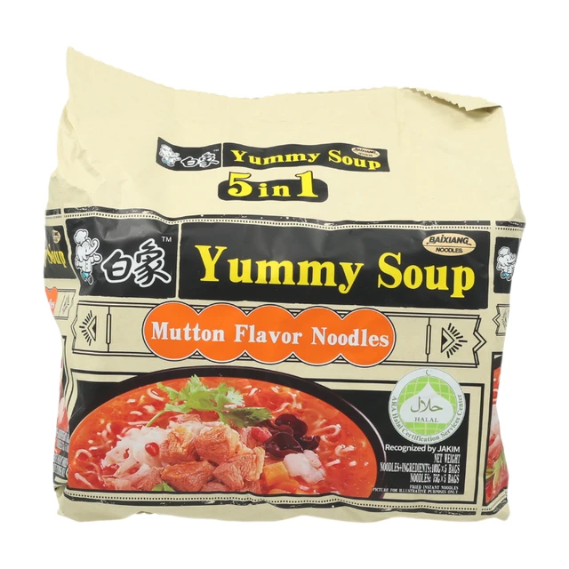 Bai Xiang leckere Suppe Lammfleisch-Nudelsuppe 102g*5