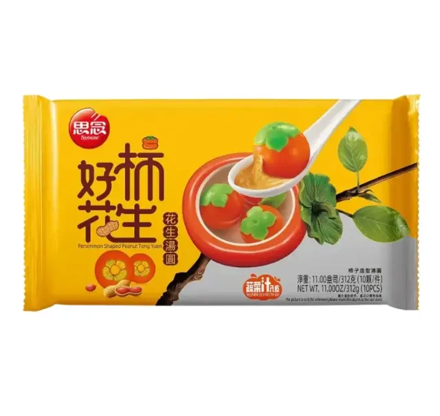 Synear Good Persimmon Peanut Peanut Glutinous Rice Balls 312g