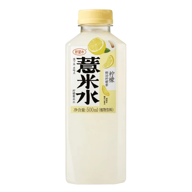 HWS Lemon Job's tears water drink500ml