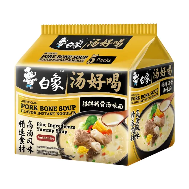 Bai Xiang Lot de 5 paquets de nouilles instantanées saveur soupe d’os de porc - 565 g