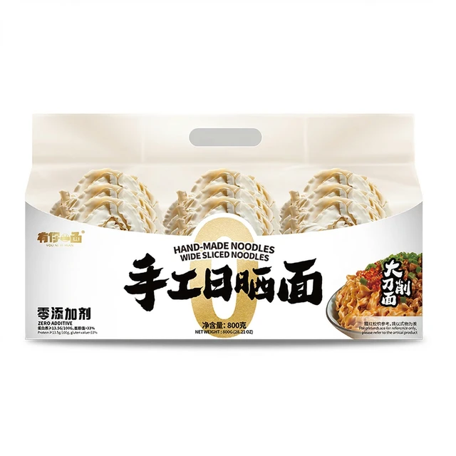 HUI JI Youniyimian Nouilles artisanales (nouilles en tranches larges) 800 g