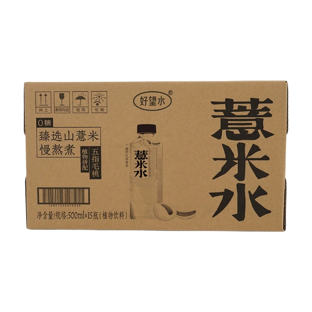 Hao Wang Shui Care Five-Fingered Peach & Job’s Tears Water 15 x 500ml