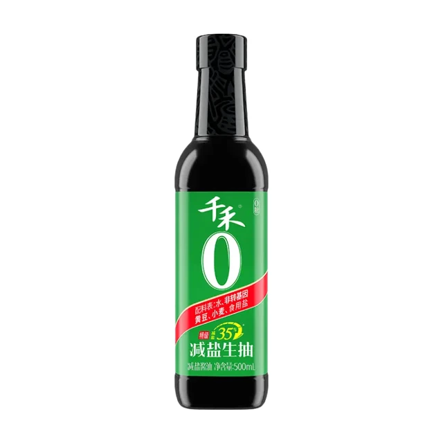 Qianhe 35% Reduced Salt Light Soy Sauce 500ml