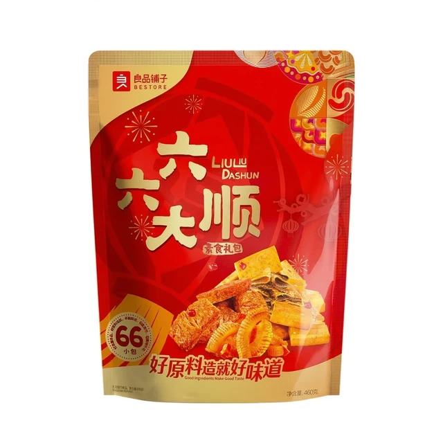 [Geschenk voor het Chinees Nieuwjaar] Bestore Geschenkdoos met zes dubbele zegeningen 460 g