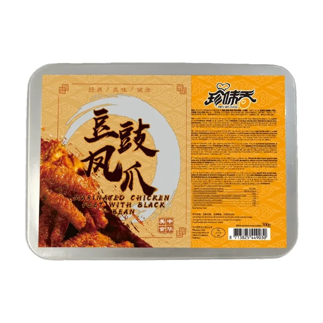 Zhen Wei Xiang haricots noirs fermentés avec pattes de poulet 300g
