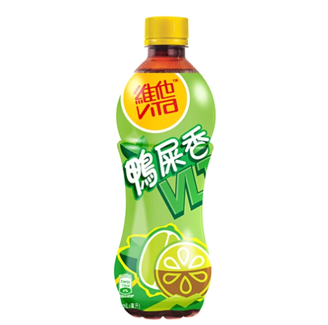 Vita Ya Shi Xiang Lemon Tea Drink 500ml