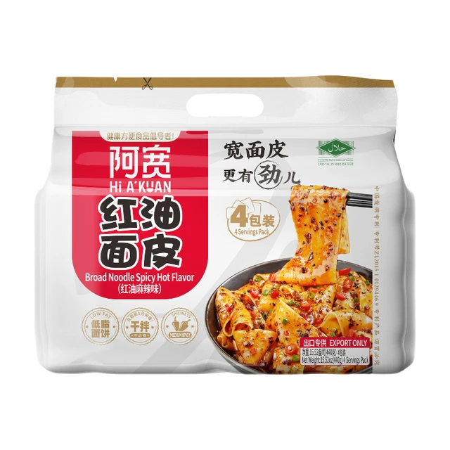 A'Kuan Broad Noodle Spicy 4pcs 440g