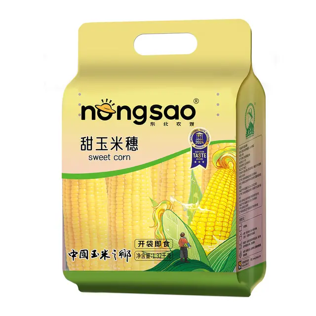 Northeast Nongsao Épis de maïs doux - 1,32 kg