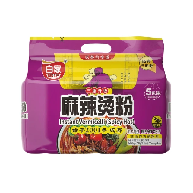 Baijia Vermicelles Malatang épicés et piquants - 5 pièces 525 g