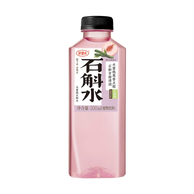 HWS Purple perilla dendrobium water drink500ml