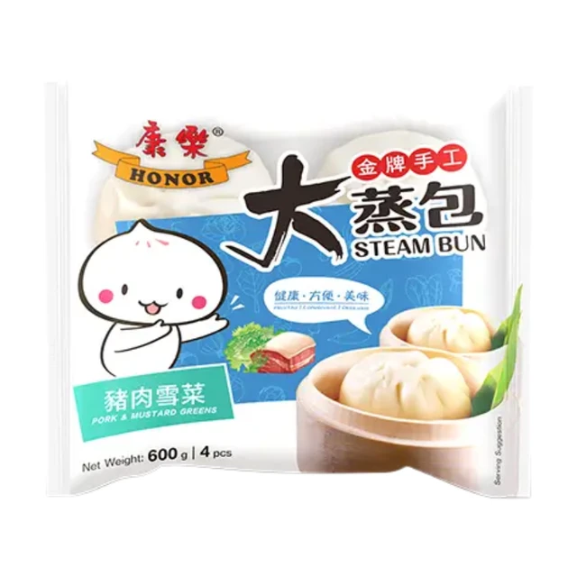 HONOR Bun-Pork with Mustard Greens 600g