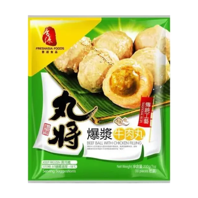 FRESHASIA Wan Jiang Bouchées de bœuf fourrées au poulet - 200 g