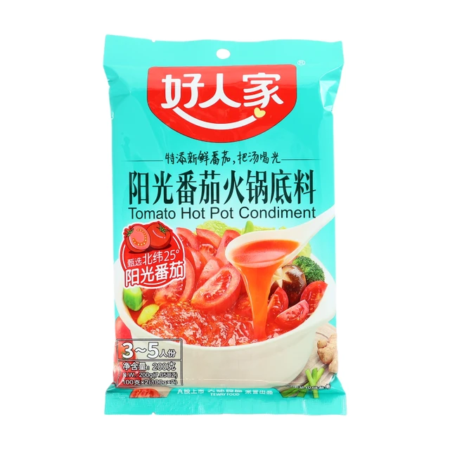 Hao Ren Jia Reichhaltige Tomaten-Hotpot-Suppenbasis, 200g/Packung