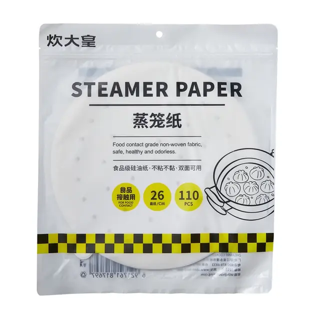 COOKER KING 110pcs Steamer Paper Steamer Buns Mat Food Grad Oil Paper 26 cm Non-Stick Disposable