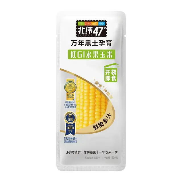 N47° Sweet Corn 220g