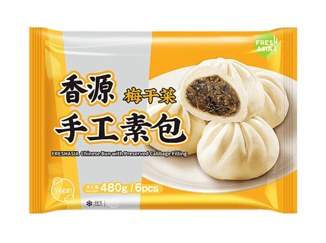FRESHASIA Chinese Bun with Preserved Cabbage Filling 480g