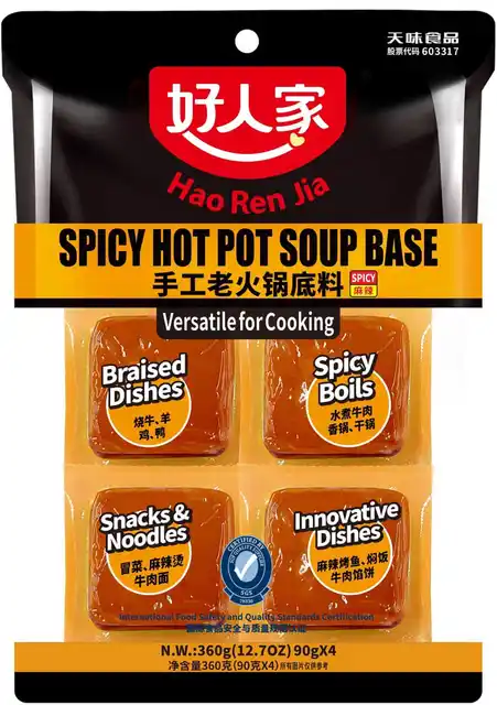 Hao Ren Jia Spicy Hot Pot Soup Base 360g