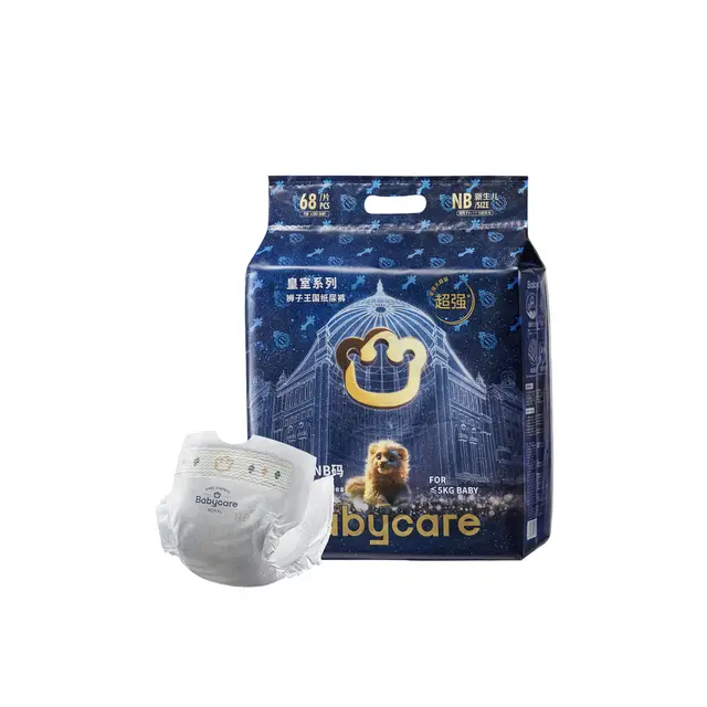 BC Babycare Couches bébé Royal Lion Series, légères, douces, anti‑fuite et haute absorption, NB pour 4‑6 kg, 68 lingettes