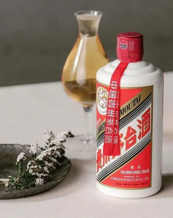 Kweichow Moutai (43% Alc./vol)(two Wine Cups Included） 贵州茅台酒
