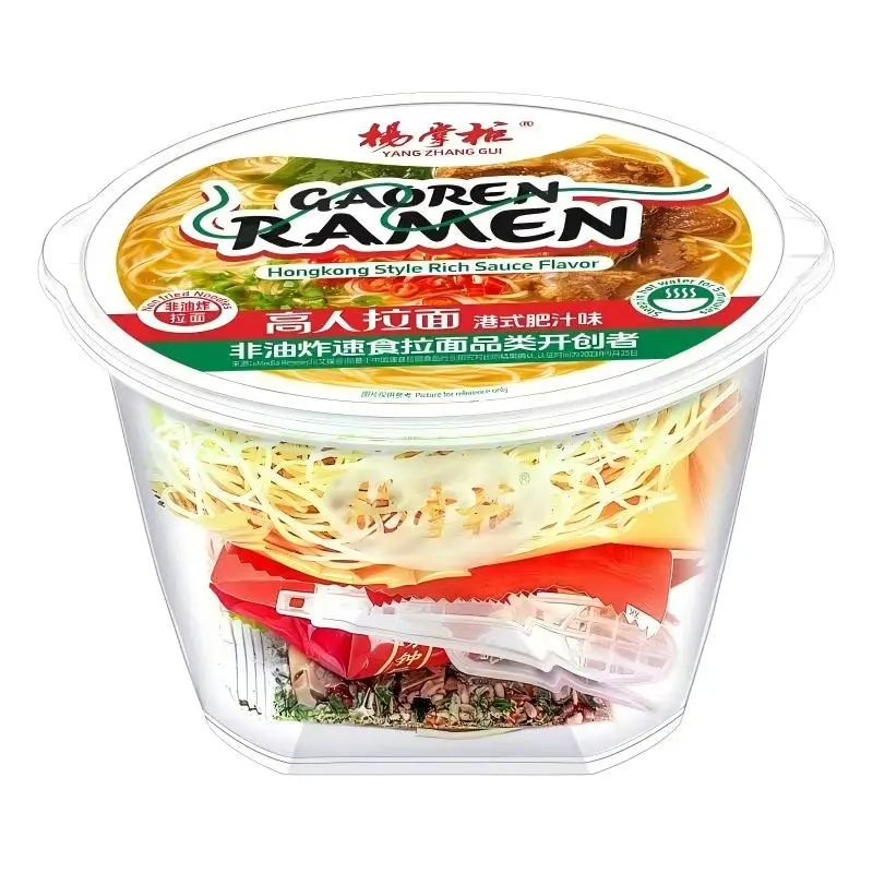 Yang Zhang Gui Gao Ren Ramen, Hong Kong-Style Rich Broth Flavor, 180g ...