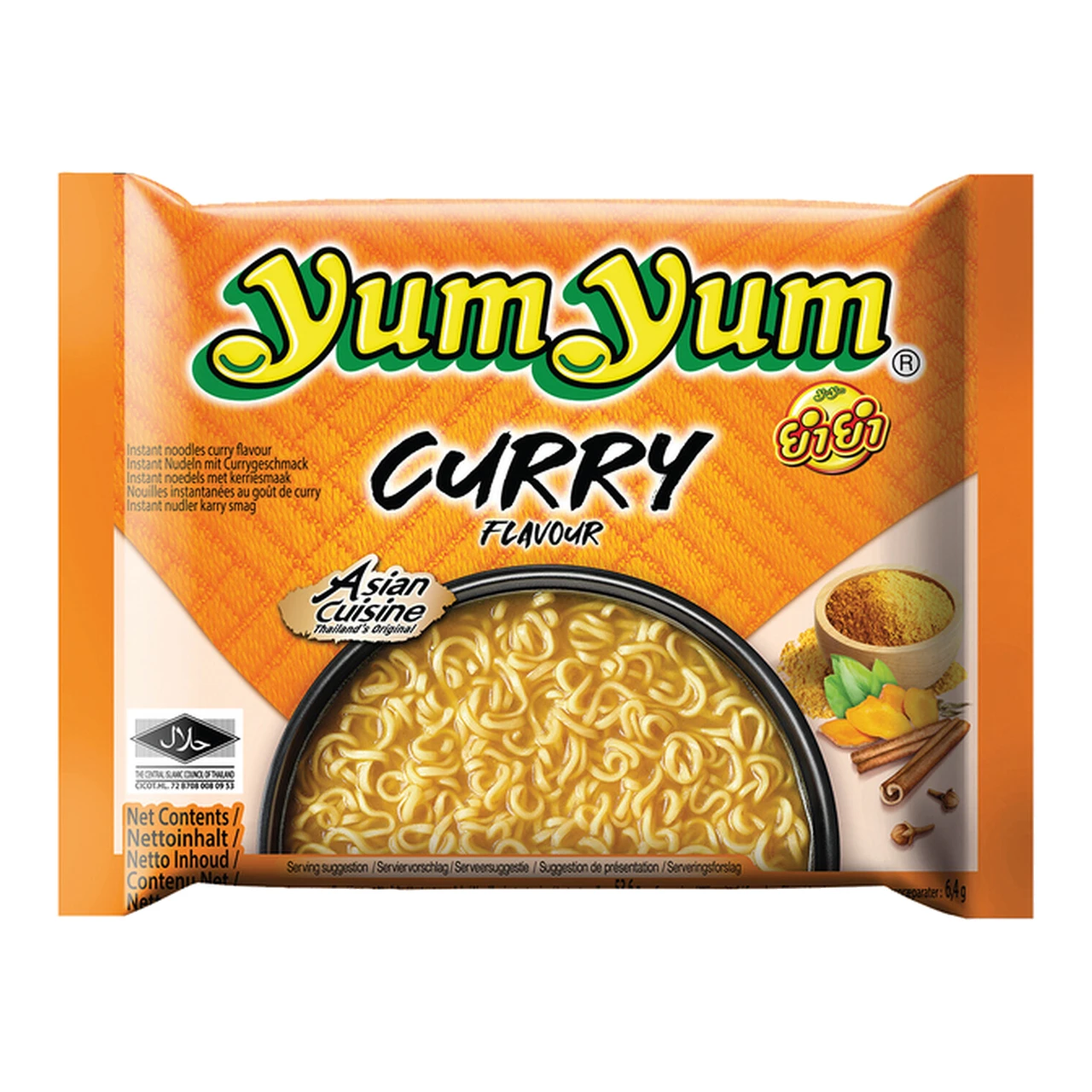 Yum Yum Soupe de nouilles au curry HL 60 g | nouilles instantanées | Joybuy