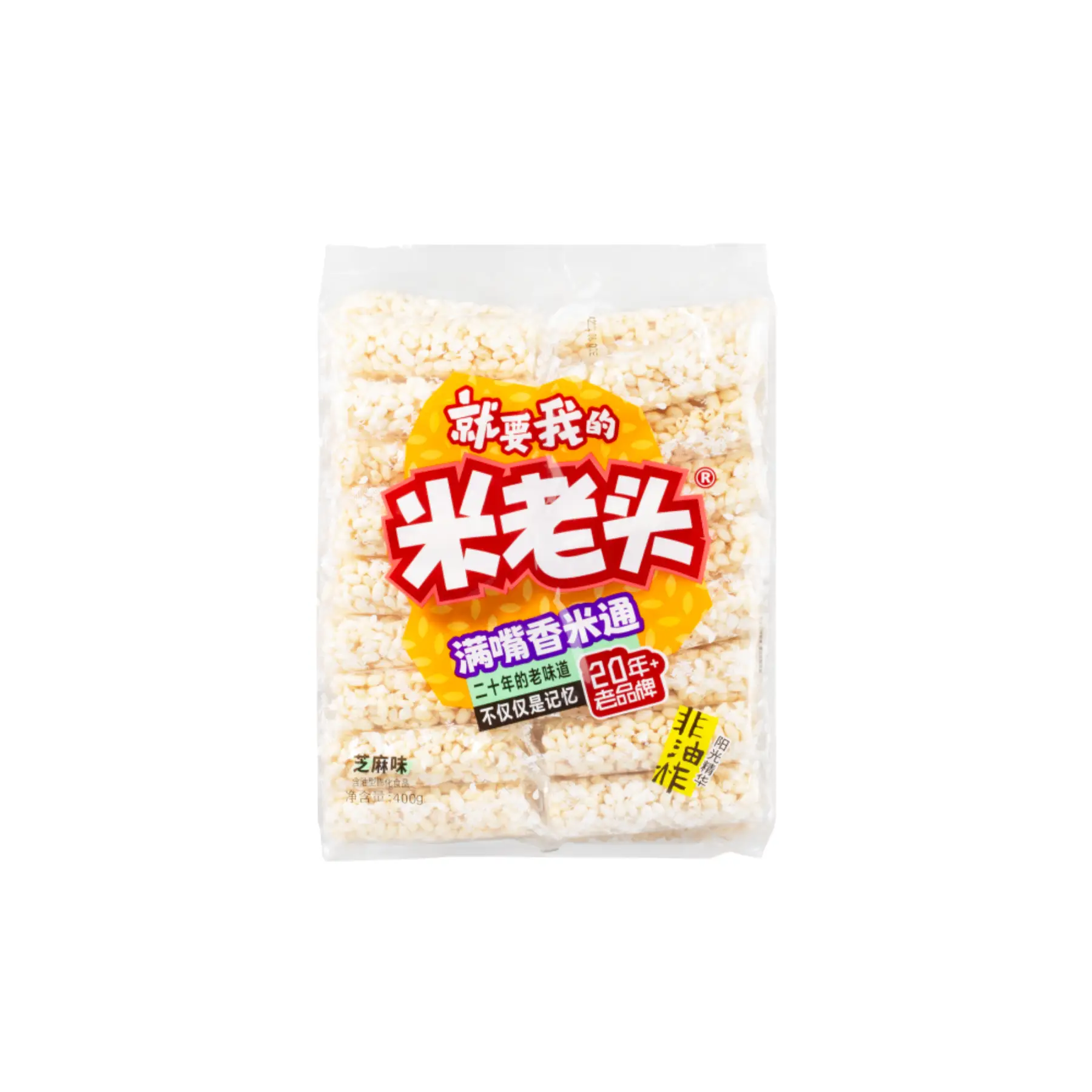 Rice Pop (sesame Fiavor) 400g | Snacks & Nuts | Joybuy