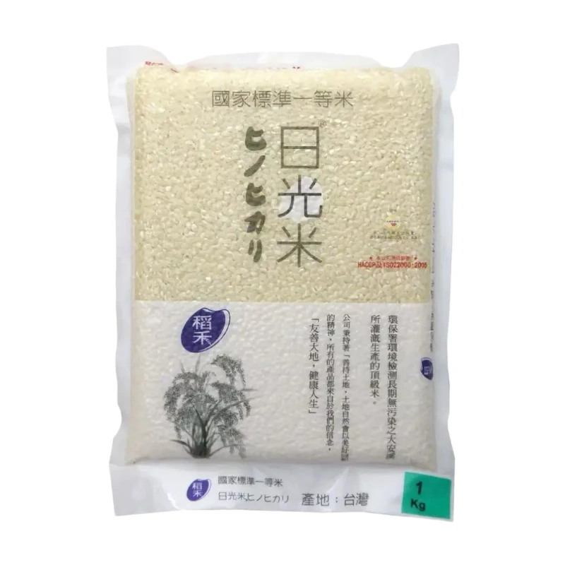Sunshine Premium Selection Rice 1kg | Rice, Pasta & Pulses | Joybuy
