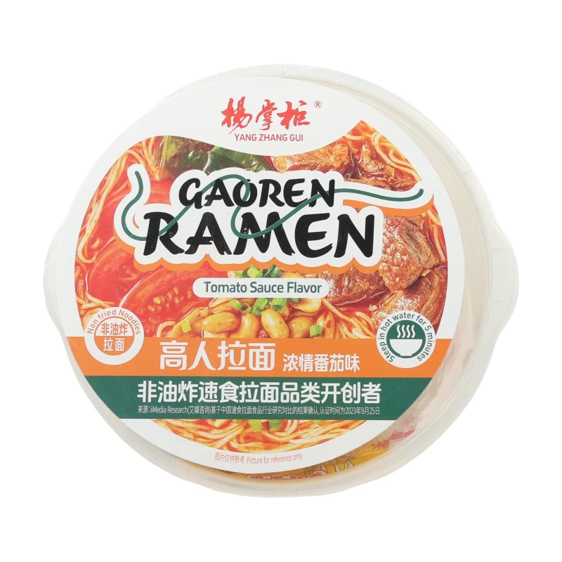 Yang Zhang Gui Gao Ren Ramen mit reichhaltigem Tomatengeschmack 168g ...