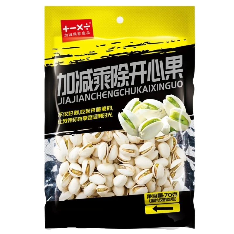 Jia Jian Cheng Chu Pistache 70g | Snacks & noten | Joybuy