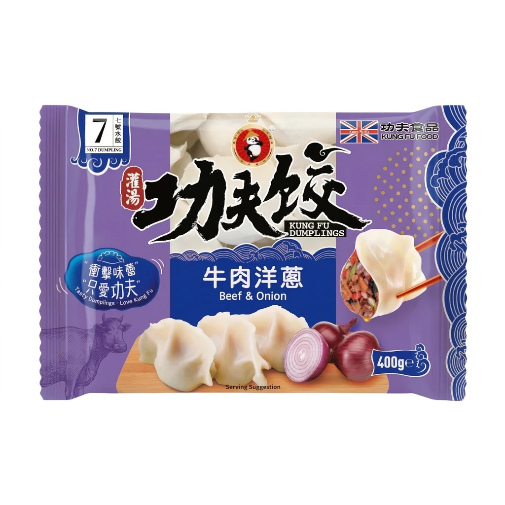 KUNGFU Rindfleisch- und Zwiebel-Teigtaschen 400 g | Tiefgekühlte ...