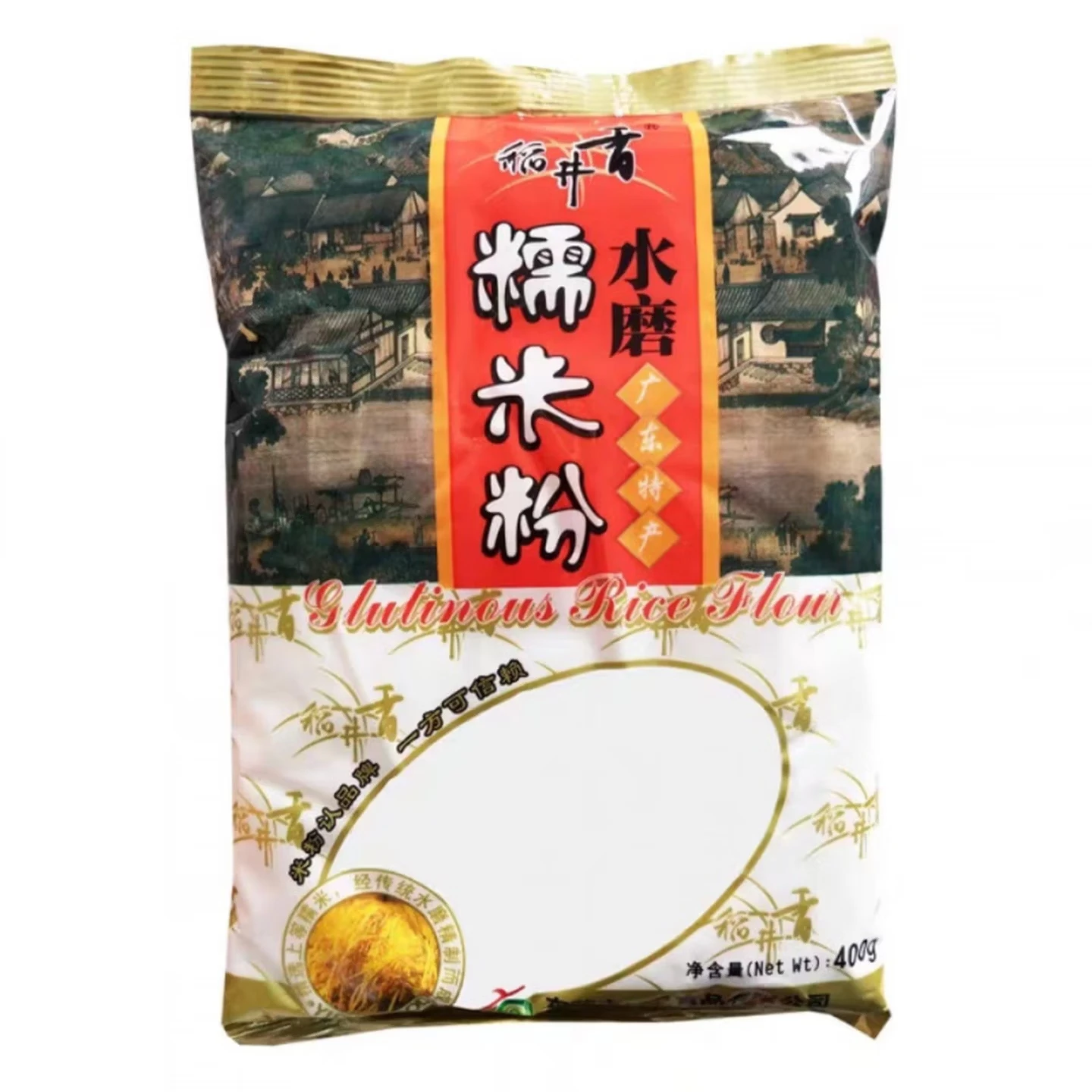 Xiang Rice Dao Jing Xiang Glutinous Rice Flour 400g | Home Baking & Sugar | Joybuy