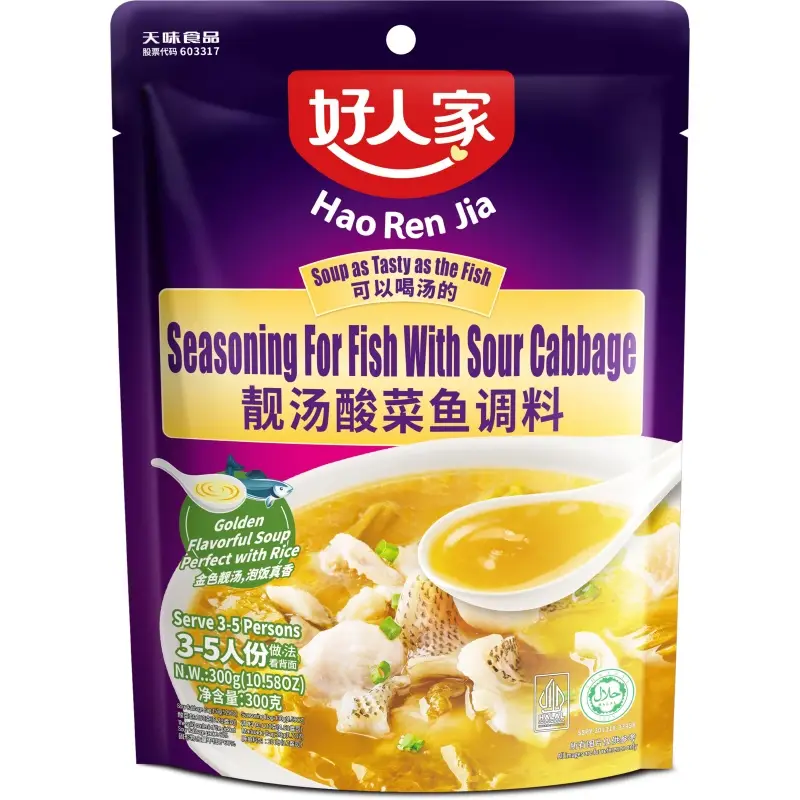 HAO REN JIA Assaisonnement pour poisson au chou fermenté - 300 g ...