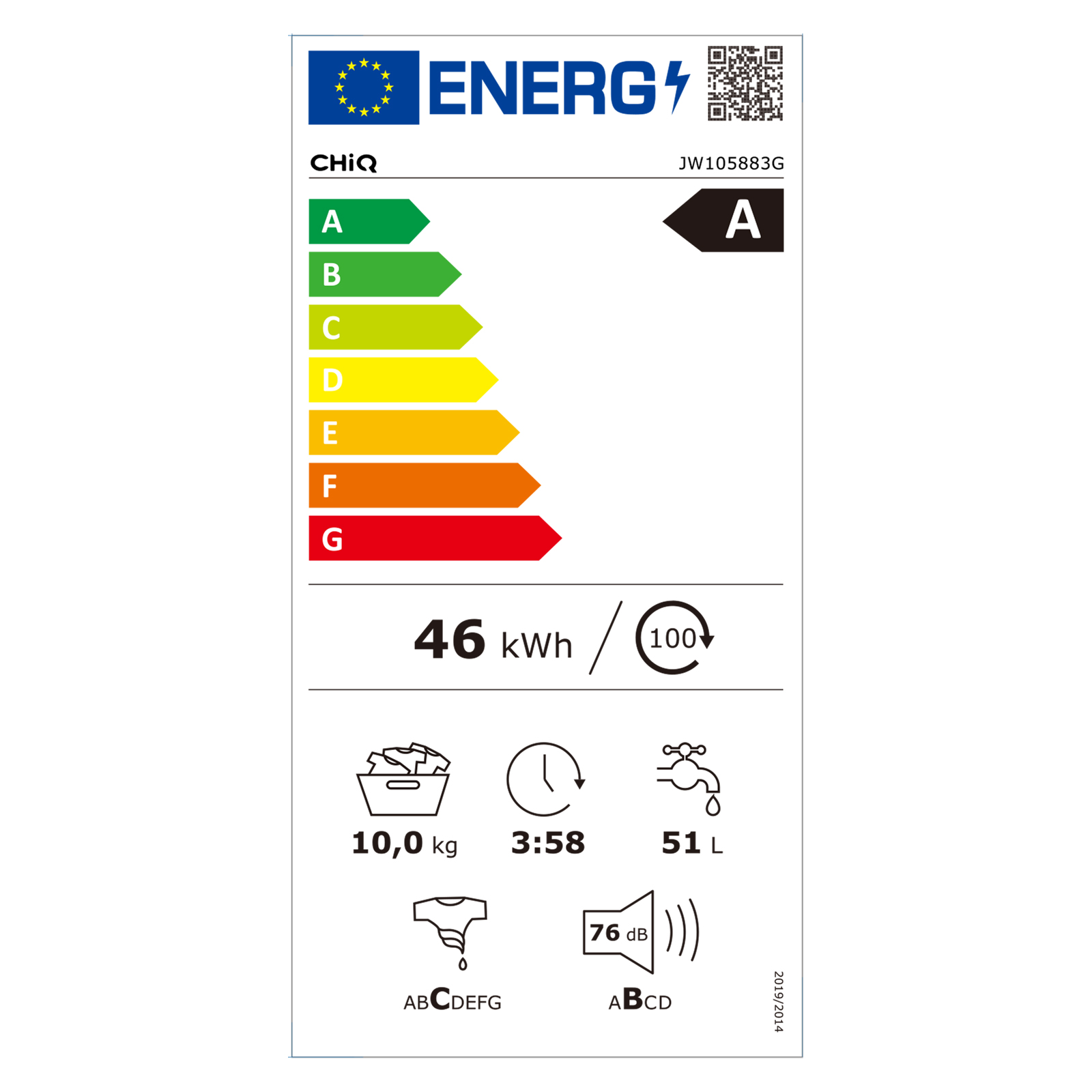 Étiquette énergie : CHiQ Lave-linge hublot 10 kg essorage 1400 tr/min vapeur JW105883G